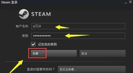 在steam里查看排行榜的操作流程