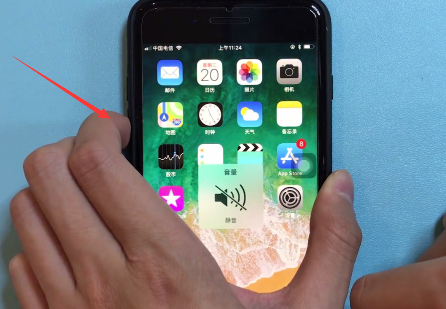苹果8实现手机静音的简朴操作