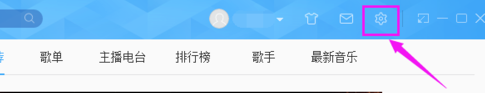 网易云音乐设置软件里显示歌词的操作步骤